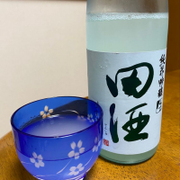 青森県の酒