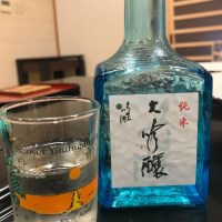 京都府の酒