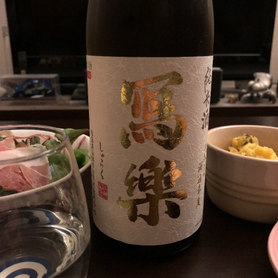 福島県の酒