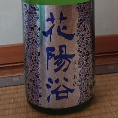 埼玉県の酒