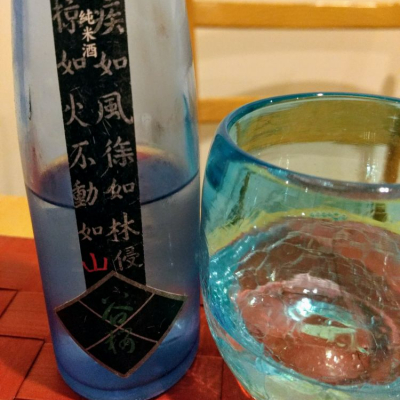 山梨県の酒