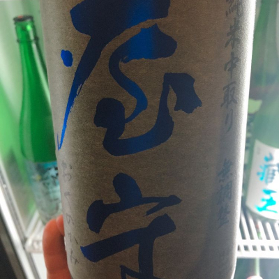 東京都の酒