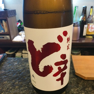 秋田県の酒