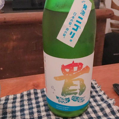 山口県の酒