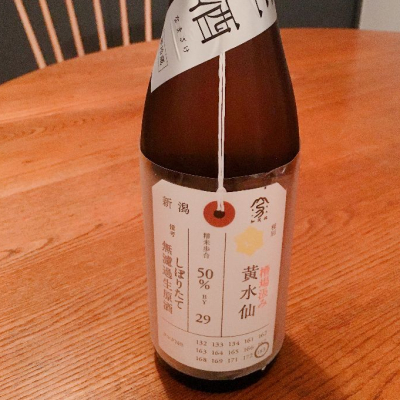 新潟県の酒