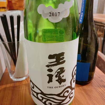 島根県の酒