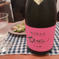 大分県の酒