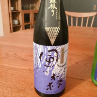 奈良県の酒