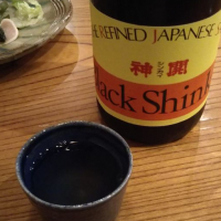 
            神開_
            shii:kanaさん