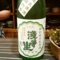 滋賀県の酒