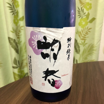 徳島県の酒