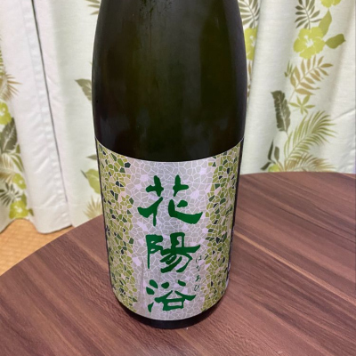 埼玉県の酒