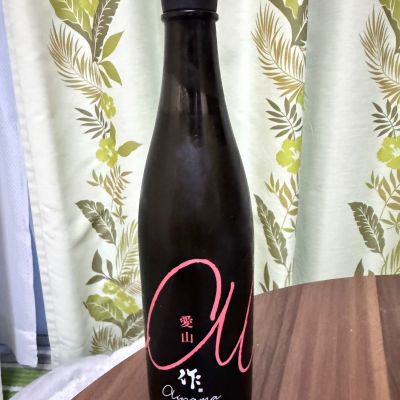 作のレビュー by_Yuji Suzumura