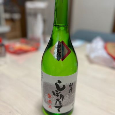 愛知県の酒