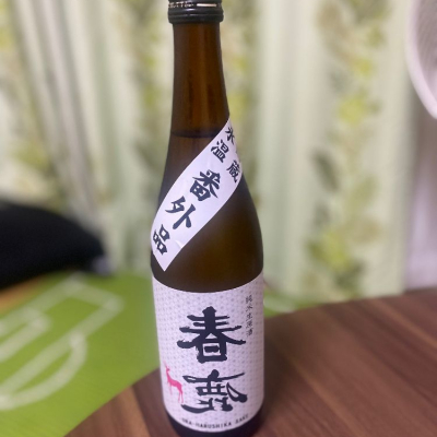 奈良県の酒