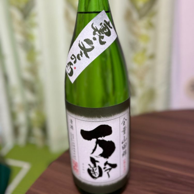 佐賀県の酒