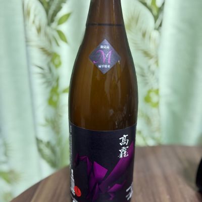 高千代のレビュー by_Yuji Suzumura