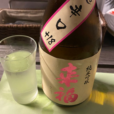 茨城県の酒