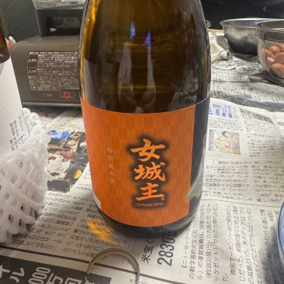 女城主のレビュー by_Yuji Suzumura