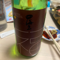 愛知県の酒