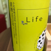 Lifeのレビュー by_Yuji Suzumura