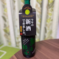 岐阜県の酒