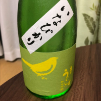 福岡県の酒