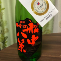 高知県の酒