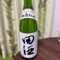 田酒