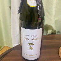 佐賀県の酒