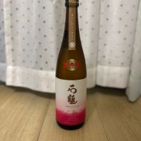 石鎚