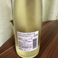 くまの那智の滝のレビュー by_Yuji Suzumura