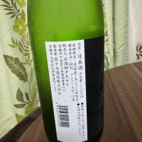 聚楽第のレビュー by_Yuji Suzumura