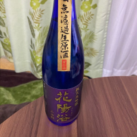 埼玉県の酒