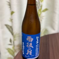 
            雨後の月_
            Yuji Suzumuraさん