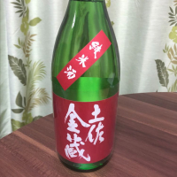 高知県の酒