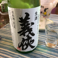 
            義侠_
            Yuji Suzumuraさん