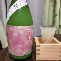 岩手県の酒