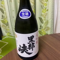 富山県の酒