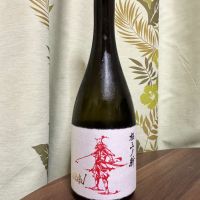 赤武