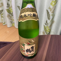 賀茂鶴