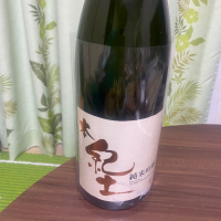 和歌山県の酒