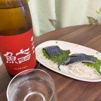 七田のレビュー by_Yuji Suzumura