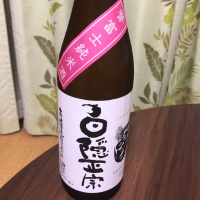 静岡県の酒