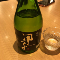 千葉県の酒