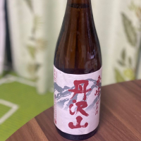 神奈川県の酒