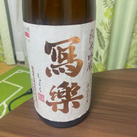 福島県の酒