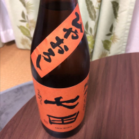
            七田_
            Yuji Suzumuraさん