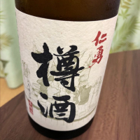 千葉県の酒