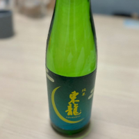 愛知県の酒